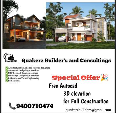 #HouseConstruction 
 #CivilEngineer 
#qualityconstruction