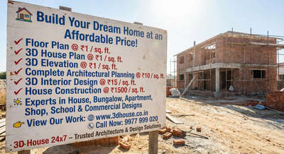 🏡 Build Your Dream Home at an Affordable Price!
✔️ Floor Plan @ ₹1 / sq. ft.
✔️ 3D House Plan @ ₹1 / sq. ft.
✔️ 3D Elevation @ ₹1 / sq. ft.
✔️ Complete Architectural Planning @ ₹10 / sq. ft.
✔️ 3D Interior Design @ ₹15 / sq. ft.
✔️ House Construction @ ₹1500 / sq. ft.
✨ Experts in House, Bungalow, Apartment, Shop, School & Commercial Designs
👉 View Our Work:
🌐 www.3dhouse.co.in

3D House 24x7 – Trusted Architecture & Design Solutions