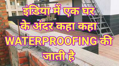 waterproofing
 #WaterProofing