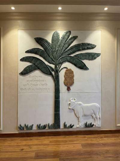 Marble wall panel work  manufacturerd & export. More design & colour option
#InteriorDesigner #LivingroomDesigns #architecturedesigns #Architectural&Interior #HomeDecor #ElevationHome #HouseDesigns #BedroomDesigns #ElevationHome #delhiinteriors #Delhihome #noidainterior #gaziabad #gurgaon #chandigarh #amritsararchitect #bhopal #banglore #gujrat #delhincr #bunglowdesign #greaternoidaNoida #wallpanel #WallDesign #WallPutty #WallDecors #WallDesigns #wallpannel #marblewallpanel