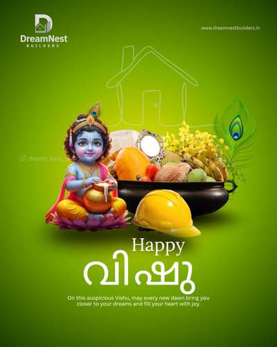 🌼✨ Happy Vishu! ✨🌼
May this beautiful festival bring you prosperity, happiness, and new beginnings.
Let this year be filled with peace, success, and bright moments for you and your family.
@dream_nest_builders_