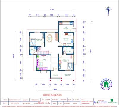 9.5 Cent വസ്തുവിൽ 2083 Sqft വിസ്തീർണ്ണത്തിൽ 4BHK സൗകര്യമുള്ള പടിഞ്ഞാറ് ദർശനത്തോടുകൂടിയ വീടിൻ്റെ പ്ലാൻ