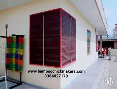 normal bamboo chick blands
call 8384027178