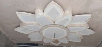 8459912778 pop for ceiling karane ke liye sampark Karen