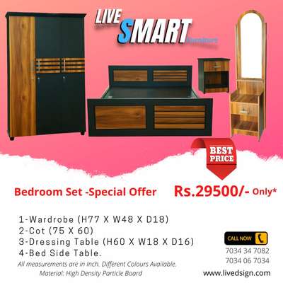 ബെഡ്‌റൂം സെറ്റ്... സ്പെഷ്യൽ ഓഫർ.
#BedroomDecor #bedroomset #LiveSmartFurniture #InteriorDesigner #interiorskerala