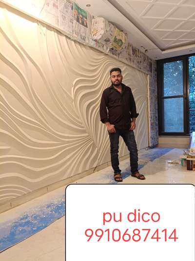 #dico #holl #HouseDesigns #dranroom