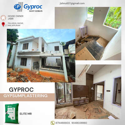 gyproc gypsum plastering.
kozhikode, Malappuram. our sait

 #gypsumplaster  #SaintGobainGyproc  #gypsum #Contractor  #CivilEngineer  #gyproc #gyprocgypsumplaster #kerala #kozhikode #Malappuram