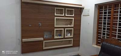 TV console