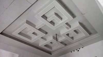 #GypsumCeiling