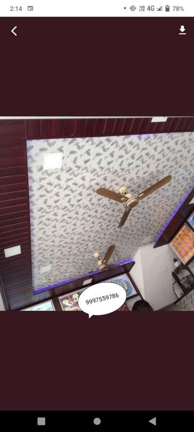 how to make👌 pvc false ceiling with woll paneling💕 design💯