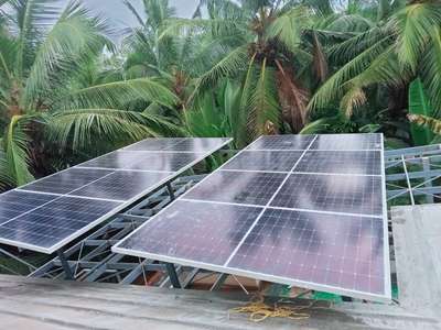 സോളാർ on grid system