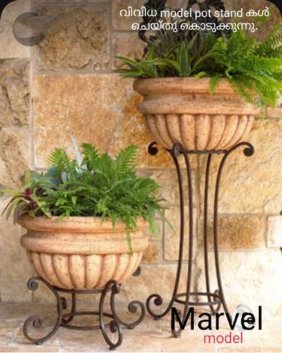 #pot_stand  #GardeningIdeas  #