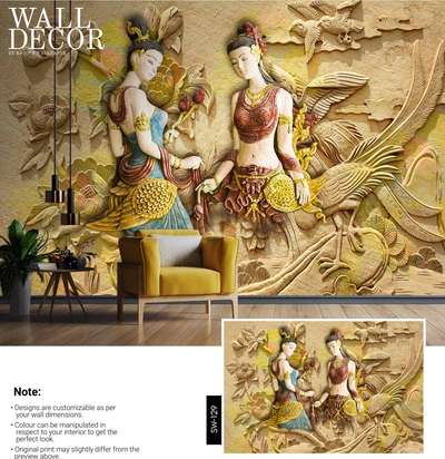 #wallpaper #3d #wallpapers #walls #walldecor #wallart #wallaura #wholesale ##wallpaper #3d #wallpapers #walls #walldecor #wallart #wallaura #wholesale #wholeseller #delhibased #okhla #panindia #services #bestquality #bestprice #coroporatewalls #residentialwalls #booknow #contactus