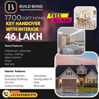 1500 sqft 3BHK

നിങ്ങളാഗ്രഹിക്കുന്ന സ്വപ്‌പ്ന ഭവനം ഇനി വിദൂരമല്ല ! മികച്ച ഗുണനിലവാരം ഉറപ്പുനൽകുന്നതിനോടൊപ്പം നിർമ്മാണ പ്രവർത്തികളുടെ ഓരോ ഘട്ടങ്ങളിലും ഉന്നത നിലവാരത്തിലുള്ള മേൽനോട്ടത്തോടെ നിങ്ങളുടെ സ്വപ്‌പ്നം BUILD BOND DEVELOPERS മാത്രമാണ്

കേരളം തിരിച്ചറിയുന്ന വിശ്വാസം ഇനി നിങ്ങൾക്കും അകലെയല്ല ..

>സൌജന്യ Plan & 3D Model നിങ്ങളുടെ ഇഷ്ട്ടാനുസരണം.

'എല്ലാവിധ ഗൃഹ നിർമ്മാണ പ്രവർത്തനങ്ങളും ഒരു കുടക്കീഴിൽ.

>സമയബന്ധിതമായി തീരുന്ന ഗുണമേന്മ ഉറപ്പ് തരുന്ന പ്രവർത്തന പാരമ്പര്യം.

>10 ഘട്ടങ്ങളായി മുഴുവൻ തുക അടക്കാൻ അവസരം.

ഉടൻ തന്നെ വിളിക്കു.

PH & whatsapp:- +919495802979

#home #celebrity #KeralaStyleHouse #luxurydesign #keralahomes #kerala #homesweethome #architect

#interior #interiordesign #freehomeplans #homestyling #homeplan #hometours #hometour #koloapp #keralahomeplanners #freehomeplans #homedesign #homesweethome #homedesigner #budgethomes