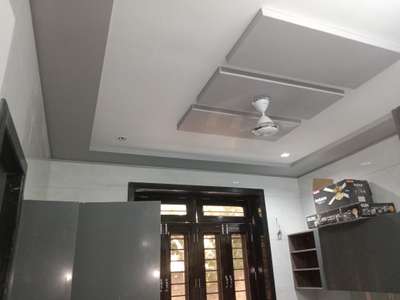 complete side