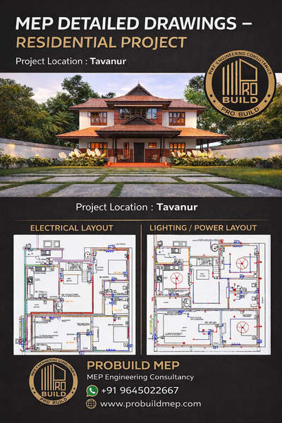 client : Achuthan kutty
 #thavanur 
 #MEP_CONSULTANTS  #mepdrawings  #MEP  #mepkochi  #mepengineering  #mepdraftingservices  #mepconsultants  #mepdrafting  #mepplan