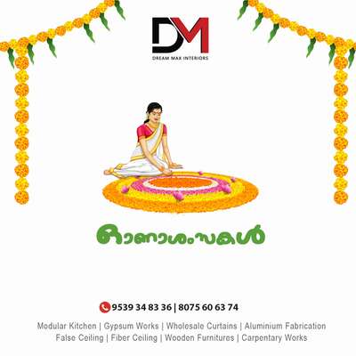 #onam