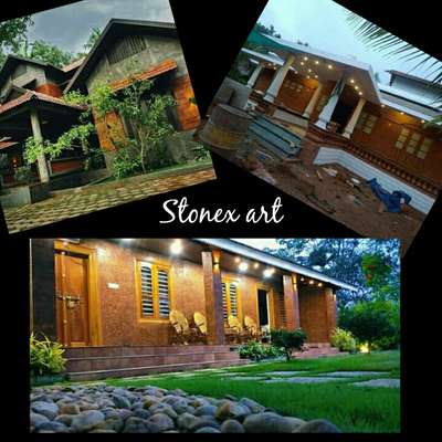 laterite  stone cladding   
         കണ്ണൂർ
ചെങ്കൽ     ടൈലുകൾ
 കേരളത്തിൽ എവിടയും 

എത്തിച്ച് തരുന്നു
 1 പീസ്  65 rs 

 20 ,30, sqft മുതൽ ഡലിവറി തരുന്നു 

9995937330