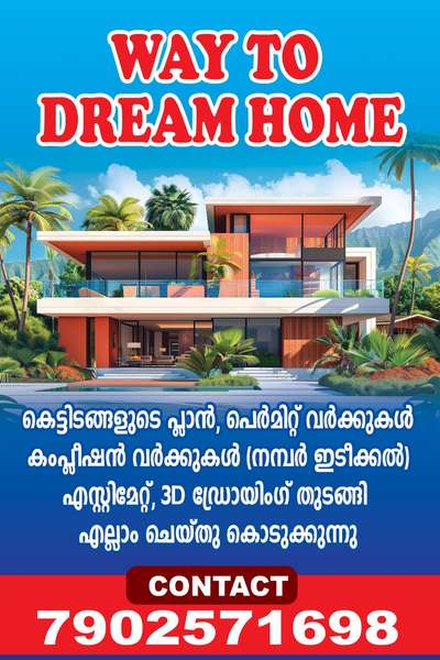 sanction drawing ### completion drawing $#$#3 d elevation & 3d floor plan#$#$@##