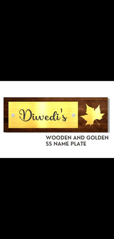 wooden and Glossy Steel name plate for home  #nameplate  #nameplates #doornameplate