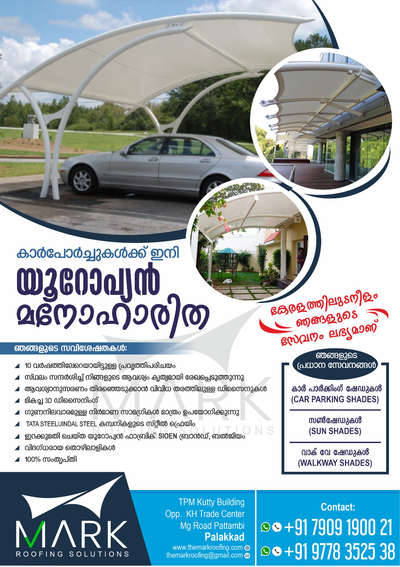 #tensileroofing  #carporch  #keralastyle  #TATA_STEEL  #fabric