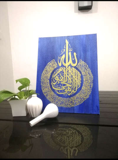 message for orders....#arabic_calligraphy #AcrylicPainting #canvaspainting #canvasart #HomeDecor