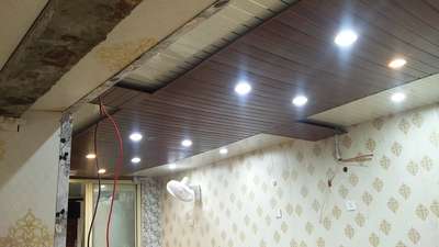 pvc cillings panel price 550% 😉  #Pvc #panal  #WALL_PANELLING  #paneldoor #panelling #pvcceilingdesign  #pvclcdpanels  #pvcpanels  #pvcpanelinstallation  #pvcpaneldesign  #hmdecor  #Delhihome  #HouseDesigns  #WallDesigns