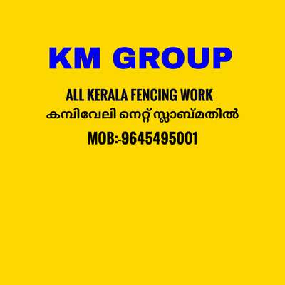 #Kottayam  #Kozhikode  #Kannur  #Ernakulam  #Malappuram  #Thrissur