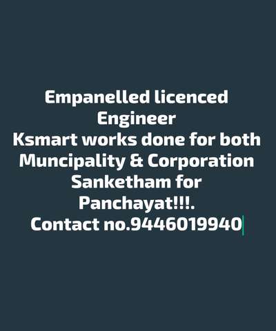 Ksmart self certified engineer
Category:EngineeringA