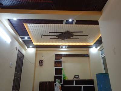 Gypsum false ceiling
Pvc false ceiling
Gypsum partisan
Hilux partisan
Grid ceiling
Pvc panel
Contact me
9557466683