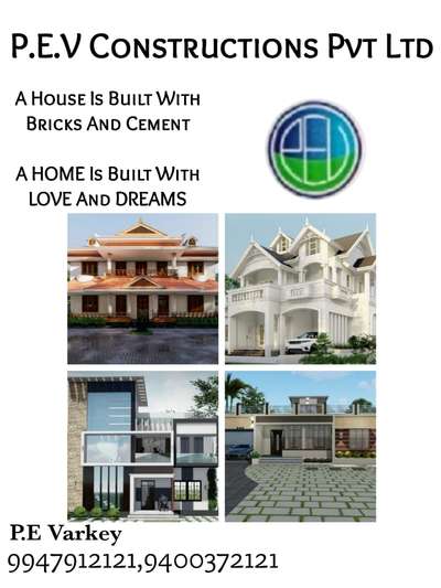 we build houses at reasonable rates pattanamthitta and alappuzha district