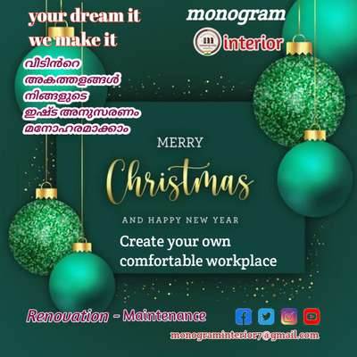 happy Christmas 🎄⛄
merry Christmas 🎄
 #WardrobeIdeas  #MasterBedroom  #ModularKitchen  #MarbleFlooring  #KitchenIdeas  #WindowsIdeas  #InteriorDesigner  #HouseIdeas  #Interlocks  #50LakhHouse  #LivingroomDesigns  #LivingRoomTable  #5LakhHouse  #LUXURY_INTERIOR  #luxurysofa  #LUXURY_BED  #luxuaryrealestate  #luxuryhomedecore  #luxuryvillas  #luxurykitchen  #luxurykitchen