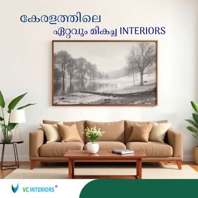 Transform Your Dream Home with VC Interiors 🏡
Get ready to explore complete home interiors that are tailored to your taste and budget. 🌟✨
At VC, we guarantee:
🏭Built In Our In-House Factory 
🏅Upto 15 Years Warranty
🧑‍🤝‍🧑10,000+ Happy Customers
Get ready to explore complete home interiors tailored to your taste and budget. 🌟✨
#interiordesigner
#furnituredesign
#designer
#interiordesign
#kitchendesignideas
#kitchendecoration
#kitchendecorideas
#modularfurniture
#modularkitchen
#kitcheninterior
#KitchenRemodel
#kitchendecor
#kitcheninterior
#homekitchen
#homekitchendesign
#vcinteriors
#instagram
#instadaily
#instalike
#instagood
#kitchenmakeover #kitchen
#makeover
#Interiortrivandrum