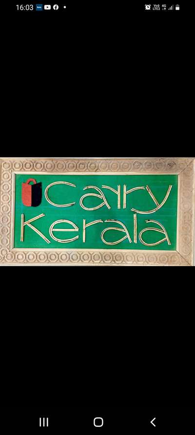 my name board work with bamboo and wood 

pls contact me 9747582684