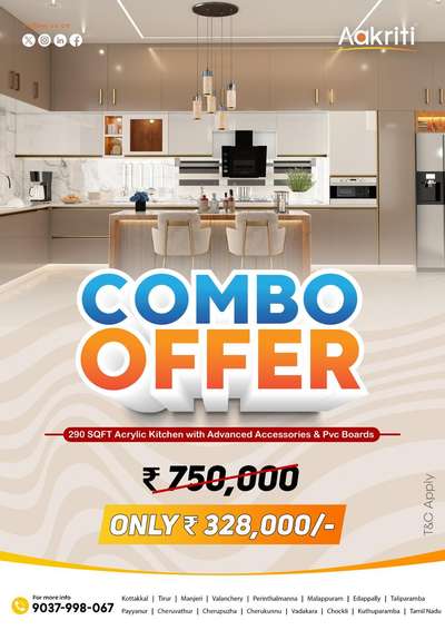 RS 328000 KITCHEN COMBO OFFER