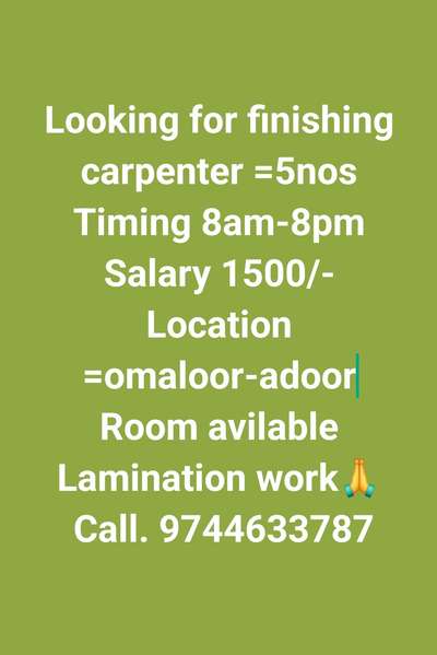 #Carpenter #LivingRoomCarpets
#carpenters