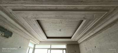 Pop celling with Material