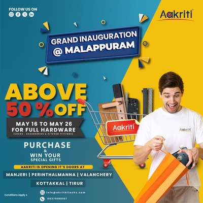 AAKRITI FACTORY OUTLET