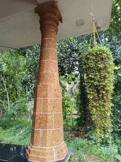 laterite stone piller
9747454353