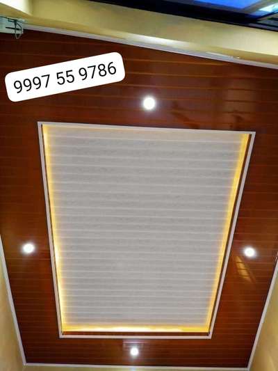 how to make💯 installation pvc false ceiling with woll❤ paneling💯