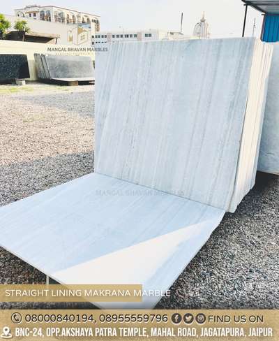 Available Makrana Marble in Straight Lining Pettern ✅
Premium Quality with Standard Size..

We Provide Marble Direct From Our Minning to Your Flooring 🔒 #marblemanufacturer

VISIT at MANGAL BHAVAN MARBLES for Quality Marble And Granite for Your Dream Home.

📍BNC-24,Opp.Akshaya Patra Temple, Mahal Road, Jagatpura, Jaipur. 302017

#mangalbhavanmarbles #vishvaskhubsurtika
MARBLE - GRANITE - HANDICRAFTS 

DM or Call for Any Inquiry
📞 +918000840194, 08955559796 
📩 mangalbhavanmarbles@gmail.com
🌎 www.mangalbhavanmarbles.com

.
.
.
.
.
.
.
.
.
.
.
.
.
.
.
.
.
.
.
.
#whitemarble #dungrimarble #kitchendesign #kitchentop #stairsdesign #jaipur #jaipurconstruction #pinkcityjaipur #bestgranite #marblehub #homeflooring #bestmarbleforflooring #makranamarble #pwhitegranite #makranawhite #marble #indianmarble #floortiles #homedecor #marblecity #instagramreels #floortiles #goner #marbleshop #graniteshopnearme #trending #featured #explorepage
@mangal_bhavan_marbles