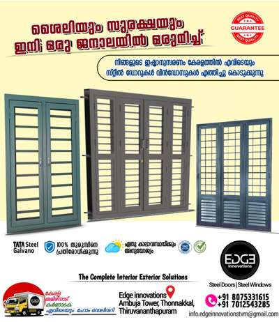 #HomeDecor  #KeralaStyleHouse  #trivandrumbuilders #Kollam  #keralaarchitectures  #keralahomeinterior  #instahome  #koloapp  #instaarchitecture  #Thiruvananthapuram  #Kollam