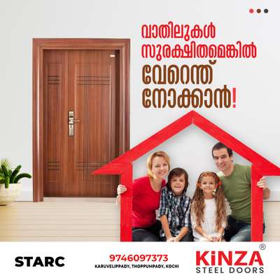 KINZA STEEL DOORS