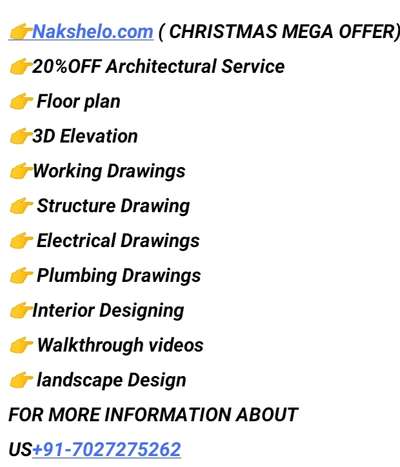#FloorPlans #ElevationDesign #InteriorDesigner #mordenhouse #KitchenIdeas #homedesigne #SmallHomePlans #nakshelo