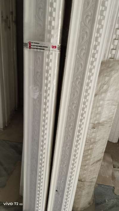 Suraj interior 
molding for ceiling