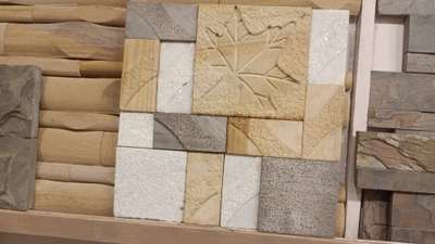 stone elevations 225 s.q ft #

 #