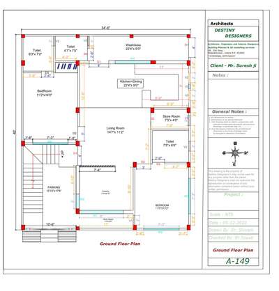 Wall Working plan ! #walldetails