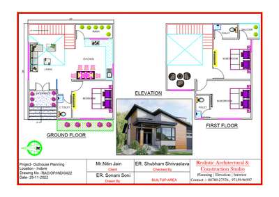 Outhouse  Planned ng nad Elelvaton work#Indore#By RAC team indore#By Er. Sonam Soni