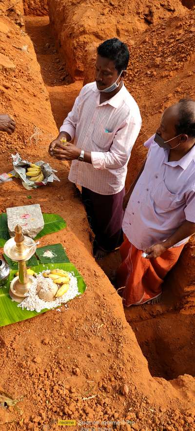 #  കല്ലിടൽ ചടങ്ങ്