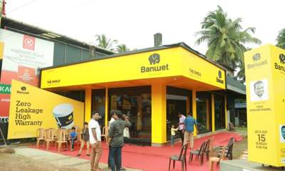 New franchise Outlet  #BANWET